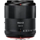 Объектив Meike 55mm F1.4 APS-C STM Z-mount для Nikon Z-mount - изображение 3