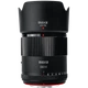 Объектив Meike 55mm F1.4 APS-C STM Z-mount для Nikon Z-mount - изображение 5