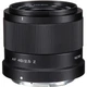 Объектив AF 40mm f/2.5 Z для Nikon Z Lens AF 40/2.5 Z автофокусный Nikon Z - изображение 2