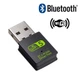 Wi-Fi + Bluetooth USB адаптер модем 2.4 / 5 GHz 802.11ac для ноутбуку планшету ПК - изображение 1