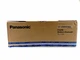 Док-станція для Panasonic ToughBook CF-H2 - изображение 6