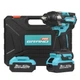 Акумуляторний гайковерт Grand АГ-800UBL(BRUSHLESS) (GRAG800UBL) - зображення 1