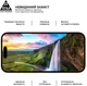 Защитное стекло для смартфона Apple iPhone 16 Pro ArmorStandart Pro (ARM78510) - изображение 4