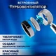 Душевой набор насадка для душа турбо лейка с вентилятором шланг для душа силиконовый 150 см BRS - изображение 2