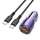 Автомобильное зарядное устройство Cristal Mini Borofone BZ20A Smart 83W Dual Port PD65W of QC3.0 3A при 5V с кабелем Type C to Type C Violet - изображение 2