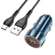 АЗУ Hoco Z46 Blue Shield с одним выходом USB 18 Вт, поддержка QC3.0, FCP и AFC, комплект с кабелем длиной 1m для Type-C Металлически-серый - изображение 3