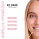 Локальное средство от прыщей RE.CARE Anti-Pimple Drying lotion Подсушивающий 10 мл (4823109409231) - изображение 5