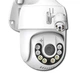 Вулична IP-камера 4MP з PTZ-функцією та підтримкою 4G LTE XPRO A15 (41562-15966_2511) - изображение 1