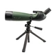 Подзорная труба Konus Konuspot-80C 20-60x80 (7126) - изображение 2