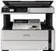 МФУ ink mono A4 EcoTank M2170 39 ppm Duplex USB Ethernet Wi-Fi Pigment Epson (teh0015747) - изображение 2
