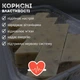 Халва самаркандская молочная с орехами 400 г Asal (HS-milk-Asal-400) - изображение 3
