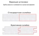 Самоклеющаяся 3D панель самоклейка под мрамор Темно-оливковый 700х770х5мм (069) - изображение 5