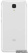 Мобильный телефон Xiaomi Mi4 64GB White - изображение 7