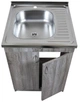 Мийка з тумбою AQUAMARIN BoxWood 600 Gray Onyx (Сірий Онікс)+Сифон - зображення 2