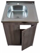 Мийка з тумбою AQUAMARIN BoxWood 600 Chamoni dark (Шамоні темний)+Сифон - зображення 2