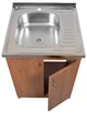 Мойка с тумбой AQUAMARIN BoxWood 600 Walnut (Орех)+Сифон - изображение 2