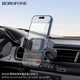 Тримач для мобільного BOROFONE BH106 Ascend pull clip car holder(air outlet) Black Metal Gray - зображення 4