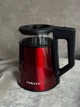 Электрочайник Sokany SK-SH-1076-R дисковый 1,7 л 2000 Вт красный - изображение 6