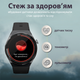 Смарт-годинник чоловічий з функцією дзвінка та GPS, срібло(UR155G)(WB) - изображение 5