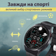 Смарт-годинник чоловічий з функцією дзвінка та GPS, срібло(UR155G)(WB) - изображение 8