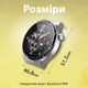 Смарт-годинник чоловічий з функцією дзвінка та GPS, срібло(UR155G)(WB) - изображение 11