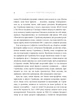 Феномен культури Кардаш’ян - Елліс Кешмор (9786170965042) - изображение 5