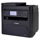 Мфу лазерное Canon MF275dw - изображение 2
