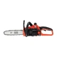Ланцюгова пила Black&Decker GKC1825L20, 18V, 25см (GKC1825L20) - зображення 2
