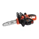 Ланцюгова пила Black&Decker GKC1825L20, 18V, 25см (GKC1825L20) - зображення 5