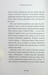 Книга Казки барда Бідла (978-617-585-273-6) - изображение 8