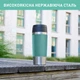 Термокружка Tefal Travel Mug Classic Twist 0.36 л Зеленая (N2024310) - изображение 6