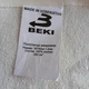 Салфетка махровая хлопок BEKI (408) 30x30см молочный - изображение 2