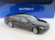 Модель автомобіля Lexus LS500h Limousine Black Metallic by AUTOart, Scale 1:18 - зображення 2