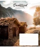 Комплект 5 шт учнівських зошитів Sun kissed. Зошит Школярик 18 арк. у лінію 3232 018-3232L 4820006470470 - изображение 4