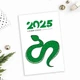 Новогодняя открытка на год змеи Happy Moments "З новим роком 2025" (NY105168) - изображение 1