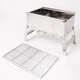 Гриль вугільний Bo-Camp Compact Delux Silver (8108360) - зображення 8