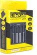 Зарядное устройство Liitokala Lii-L4 - изображение 5