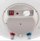 Бойлер EWT Clima Runde Dry AWH/M 120 V - изображение 5