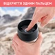 Термокружка Tefal Travel Mug Classic Twist 0.36 л Коралловая (N2024410) - изображение 4