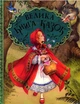 Велика книга казок (9789664629598) - изображение 1
