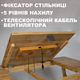 Бамбуковий столик для ноутбука UFT T13 New з тримачем для планшета та подвійною стільницею Brown (UFTT13new) - зображення 3