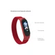 Ремешок для фитнес браслета Armorstandart Braided Solo Loop для Xiaomi Mi Band 4/5/6 Red size S (ARM59182) - изображение 4