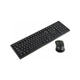 Комплект Gembird KBS-WM-03-UA Wireless Black (KBS-WM-03-UA) - изображение 1