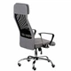 Офісне крісло Special4You Silba grey (000003631) - зображення 6