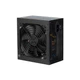 Блок питания 2E MASTER POWER (650W), >80, 80+ White, 120mm, 1xMB 24pin(20+4), 1xCPU 8pin(4+4), 3xMolex, 5xSATA, (2E-MP650-120APFC) - изображение 5