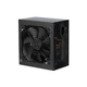 Блок питания 2E MASTER POWER (550W), >80, 80+ White, 120mm, 1xMB 24pin(20+4), 1xCPU 8pin(4+4), 3xMolex, 5xSATA, (2E-MP550-120APFC) - изображение 5