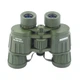 Бинокль Konus KonusArmy 8x42 W.A. (2170) - изображение 4