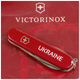 Нож Victorinox Spartan Ukraine Red Ukraine (1.3603_T0140u) - изображение 3