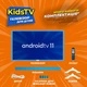 ТБ Kivi Kids TV - зображення 8