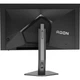 Монитор AOC AG276QZD - изображение 8